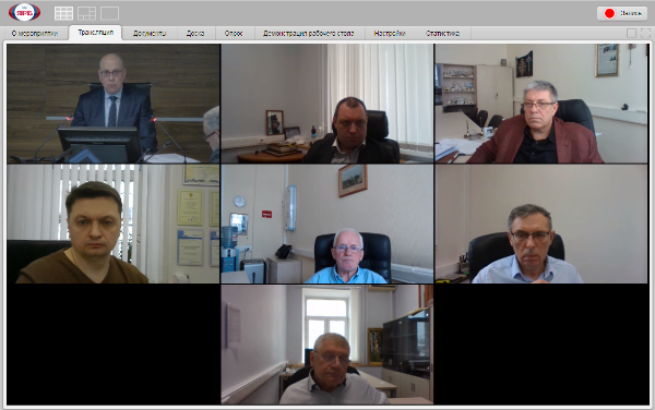 Cостоялось первое в 2022 году заседание Научно-технического совета ФБУ «НТЦ ЯРБ»
