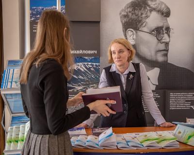 ФБУ «НТЦ ЯРБ» приняло участие в II Московском международном форуме «Энергетическая безопасность. Евразийский сценарий»