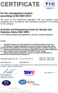 ISO 9001:2015, English version