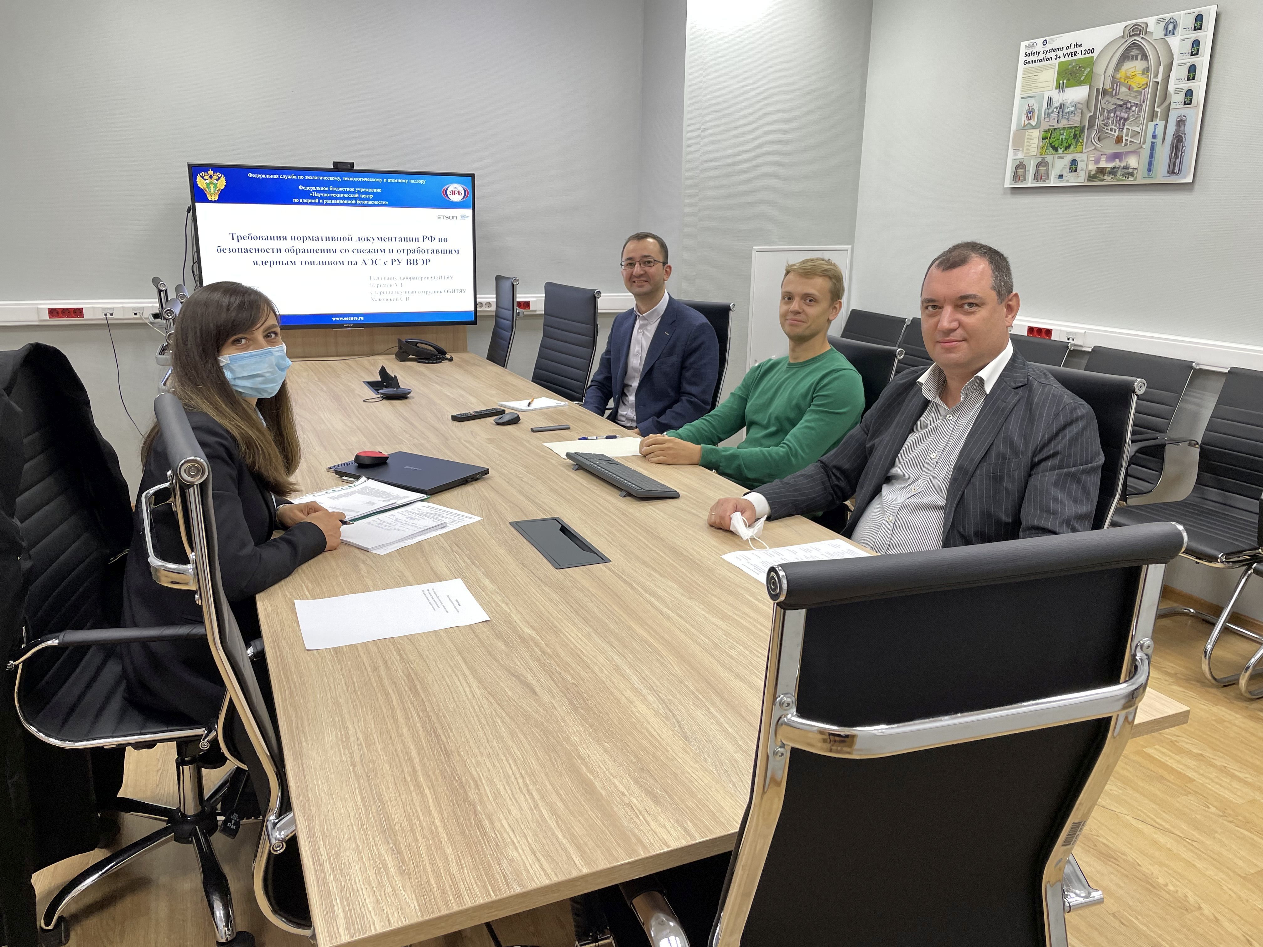 ФБУ «НТЦ ЯРБ» с учебным визитом посетил представитель Госатомнадзора Республики Беларусь